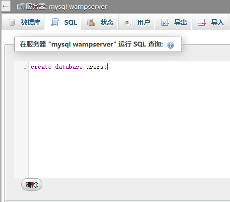 屏幕截图 2023-05-28 212645.png