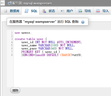 屏幕截图 2023-05-28 215238.png