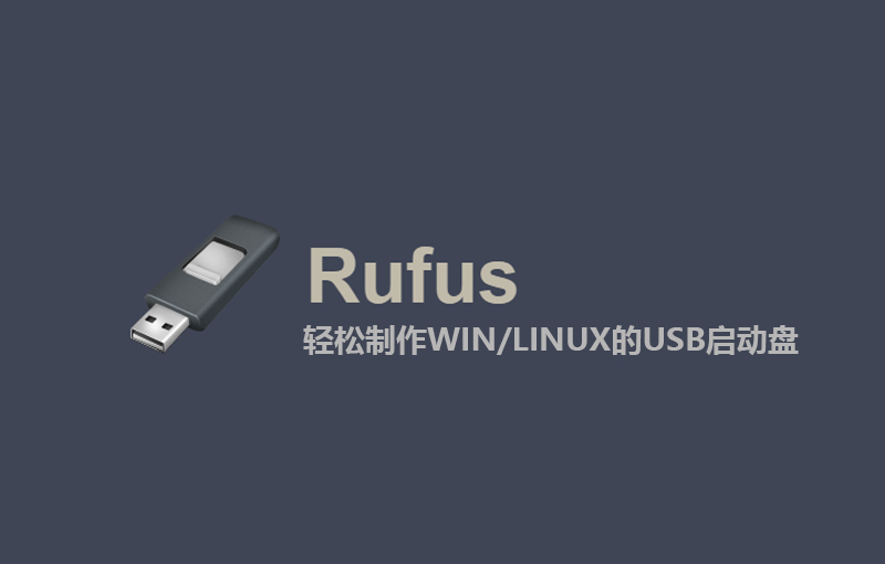 Rufus1.jpg