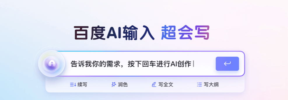 屏幕截图 2023-09-11 202319.png